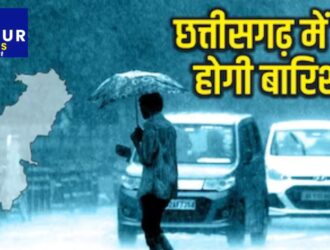 Chhattisgarh Weather